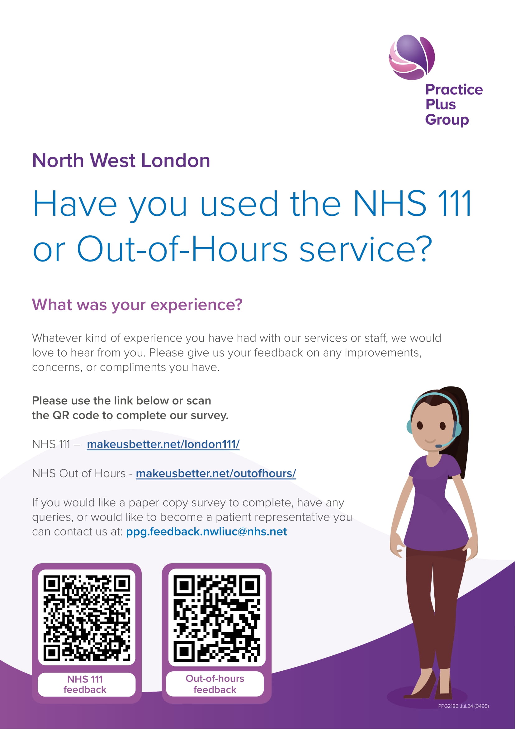 NHS 111 feedback form